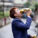 vv-50bf7a31480f8a8d2c