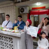 vv-52311badb5bc088756