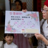 vv-652814df9ccddd02bf