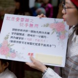 vv-71e177507c5c128246