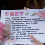 vv-759950ac5f3d9f4b86